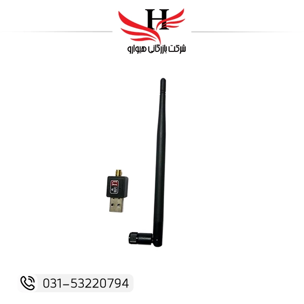 کارت شبکه وای فای USB آنتن بلند برند XP مدل XP-921W نمایندگی هیوارو